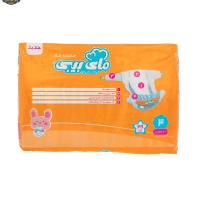 پوشک بچه مای بیبی سایز 3 بسته 38 عددی مجموعه 6 عددی | فروشگاه اینترنتی پخش کالای مرکزی