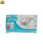 پوشک مای بیبی کد 1 مجموعه هشت عددی بسته 40 عددی | فروشگاه اینترنتی پخش کالای مرکزی