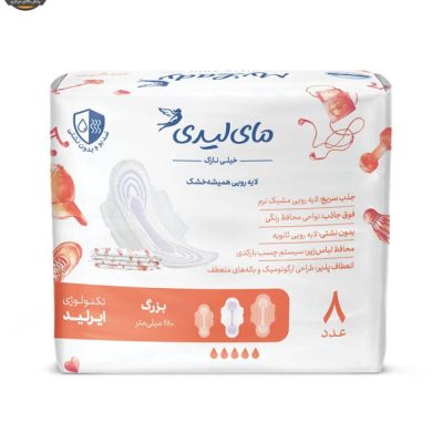 نوار بهداشتی مای لیدی اولترا مدل Instant Dry سایز بزرگ بسته 8 عددی | فروشگاه اینترنتی پخش کالای مرکزی