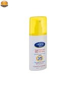 اسپری ضد آفتاب کودک آردن SPF35 | فروشگاه اینترنتی پخش کالای مرکزی