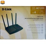 مودم روتر بی سیم 4G LTE دی-لینک مدل DWR-957M | فروشگاه اینترنتی پخش کالای مرکزی