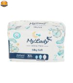 نوار بهداشتی مای لیدی اولترا مدل Silky Soft سایز خیلی بزرگ بسته 7 عددی | فروشگاه اینترنتی پخش کالای مرکزی