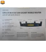 مودم روتر بی سیم 4G LTE دی-لینک مدل DWR-957M | فروشگاه اینترنتی پخش کالای مرکزی