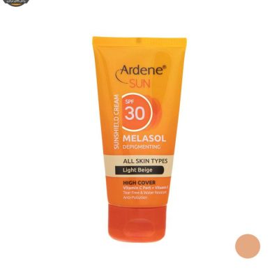 کرم ضد آفتاب آردن مدل Light Beige مقدار 50 گرم |فروشگاه اینترنتی پخش کالای مرکزی