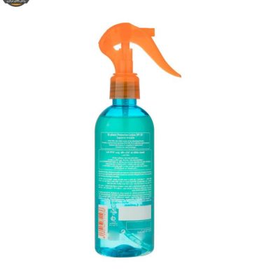 لوسیون دوفازی ضد آفتاب آردن مدل Micellar Newgen حجم 250 میلی لیتر | فروشگاه اینترنتی پخش کالای رکزی