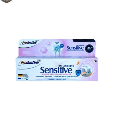 خمیر دندان پرودنتین مدل Sensitive وزن 130 گرم | فروشگاه اینترنتی پخش کالای مرکزی