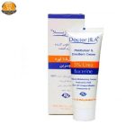 کرم مرطوب کننده دکتر ژیلا مدل اوره وزن 75 گرم | فروشگاه اینترنتی پخش کالای مرکزی