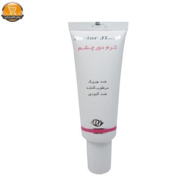 کرم دور چشم دکتر ژیلا مدل DJ1 حجم 25 گرم | فروشگاه اینترنتی پخش کالای مرکزی