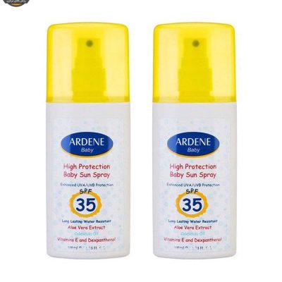 اسپری ضد آفتاب کودک آردن مدل SPF35 حجم 100 میلی لیتر مجموعه 2 عددی | فروشگاه اینترنتی پخش کالای مرکزی