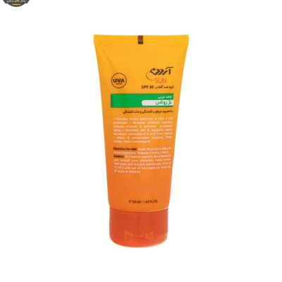 کرم ضد آفتاب آردن مدل Opaque مقدار 50 گرم | فروشگاه اینترنتی پخش کالای مرکزی