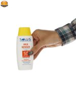 لوسیون ضد آفتاب آردن مدل COLOR NEWGEN حجم 100 میلی لیتر | فروشگاه اینترتی پخش کالای مرکزی