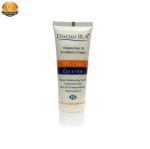 کرم مرطوب کننده دکتر ژیلا مدل اوره وزن 75 گرم | فروشگاه اینترنتی پخش کالای مرکزی