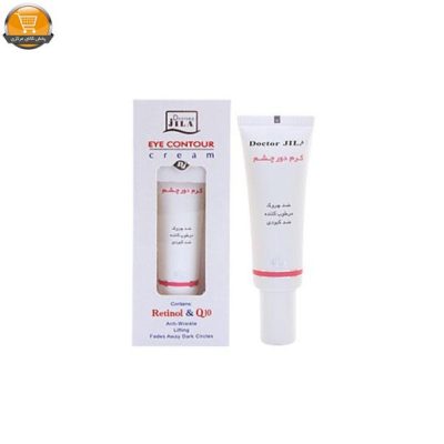 کرم دور چشم دکتر ژیلا مدل DJ1 حجم 25 گرم | فروشگاه اینترنتی پخش کالای مرکزی