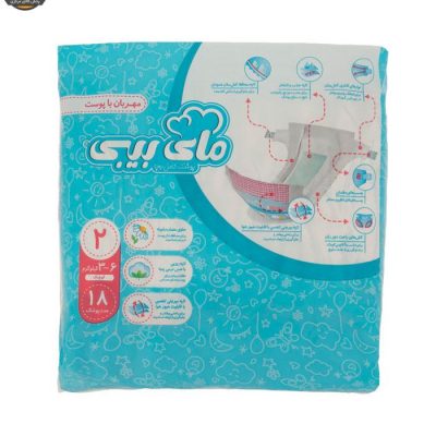 پوشک بچه مای بیبی مدل مهربان با پوست سایز 2 بیست چهار بسته 18عددی| فروشگاه اینترنتی پخش کالای مرکزی