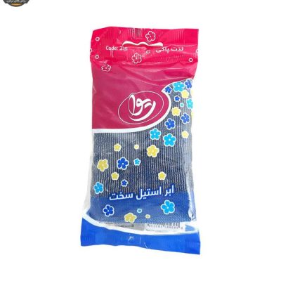اسکاچ و سیم ظرفشویی ریوا مدل 215 مجموعه 5 عددی | فروشگاه اینترنتی پخش کالا مرکزی