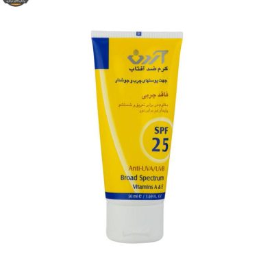 کرم ضد آفتاب آردن مدل SPF25 حجم 50 میلی لیتر | فرشگاه اینترتی پخش کالای مرکزی
