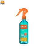 لوسیون دوفازی ضد آفتاب آردن مدل Micellar Newgen حجم 250 میلی لیتر | فروشگاه اینترنتی پخش کالای رکزی