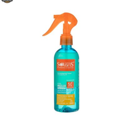 لوسیون دوفازی ضد آفتاب آردن مدل Micellar Newgen حجم 250 میلی لیتر | فروشگاه اینترنتی پخش کالای رکزی