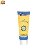 کرم مرطوب کننده بچه ایروکس مدل Moisturising حجم 50 میلی لیتر | فروشگاه اینترنتی پخش کالای مرکزی