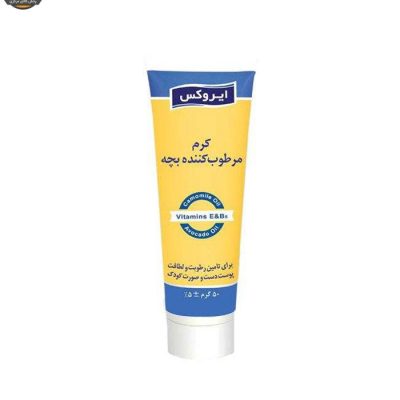 کرم مرطوب کننده بچه ایروکس مدل Moisturising حجم 50 میلی لیتر | فروشگاه اینترنتی پخش کالای مرکزی