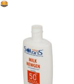 لوسیون ضد آفتاب آردن مدل COLOR NEWGEN حجم 100 میلی لیتر | فروشگاه اینترتی پخش کالای مرکزی