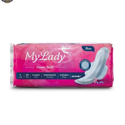 نوار بهداشتی مای لیدی مدل Classic Pink سایز بزرگ مجموعه 15 عددی | فروشگاه اینترنتی پخش کالای مرکزی