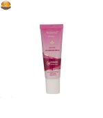 کرم دور چشم آردن مدل Liposome حجم 20 میلی لیتر | فروشگاه اینترنتی پخش کالای مرکزی