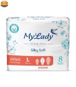 نوار بهداشتی مای لیدی مدل Silky Soft سایز بزرگ مجموعه 5 عددی | فروشگاه اینترنتی پخش کالای مرکزی
