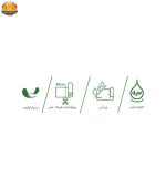 سفره یکبار مصرف کوالا مدل حریر طرح Happy Day رول 10 متری مجموعه 2 عددی - Image 3