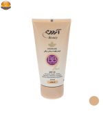 کرم مرطوب کننده آردن مدل Light Beige وزن 40 گرم| فروشگاه اینترنتی پخش کالای مرکزی