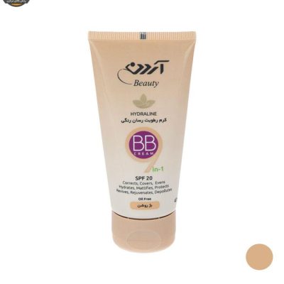 کرم مرطوب کننده آردن مدل Light Beige وزن 40 گرم| فروشگاه اینترنتی پخش کالای مرکزی