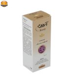 کرم مرطوب کننده آردن مدل BB حجم 40 میلی لیتر | فروشگاه اینترنتی پخش کالای مرکزی