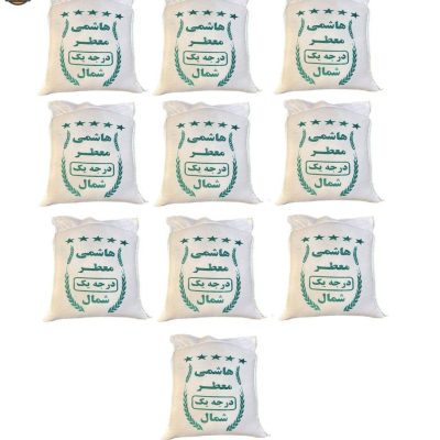 برنج هاشمی معطر درجه یک شمال – 100 کیلوگرم پ فروشگاه اینترنتی پخش کالای مرکزی