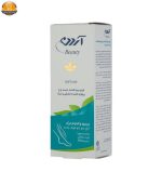 کرم نرم کننده آردن مدل Soft Line مقدار 50 گرم | فروشگاه اینترنتی پخش کالای مرکزی