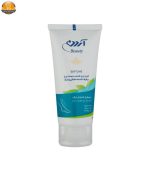کرم نرم کننده آردن مدل Soft Line مقدار 50 گرم | فروشگاه اینترنتی پخش کالای مرکزی