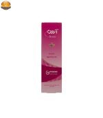 کرم دور چشم آردن مدل Liposome حجم 20 میلی لیتر | فروشگاه اینترنتی پخش کالای مرکزی