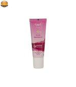 کرم دور چشم آردن مدل Liposome حجم 20 میلی لیتر | فروشگاه اینترنتی پخش کالای مرکزی