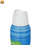 اسپری خوشبوکننده بدن زنانه شی مدل Cool حجم 200 میلی لیتر | فروشگاه اینترنتی پخش کالای مرکزی