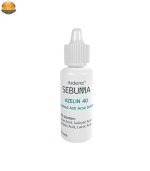 محلول ضد جوش آردن سبوما مدل azelin حجم 30 میلی لیتر | فروشگاه اینترنتی پخش کالای مرکزی