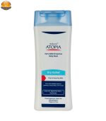 لوسیون شستشو بدن آردن آتوپیا مدل Dry Relief وزن 250 گرم | فروشگاه اینترنتی سفیرکالا