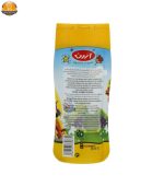 شامپو کودک سر و بدن آردن مدل انگیبل حجم 200 گرم | فروشگاه اینترنتی پخش کالای مرکزی
