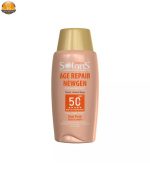 لوسیون ضد آفتاب آردن مدل Age Repair newgen رنگی حجم 75 میلی لیتر | فروشگاه اینترنتی پخش کالای مرکزی