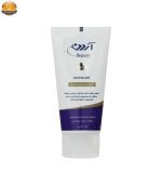 کرم بازسازی کننده آردن بیوتی مدل Beauty وزن 50 گرم | فروشگاه اینترنتی پخش کالای مرکزی