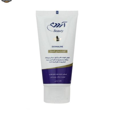کرم بازسازی کننده آردن بیوتی مدل Beauty وزن 50 گرم | فروشگاه اینترنتی پخش کالای مرکزی