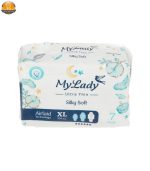 نوار بهداشتی مای لیدی مدل Silky سایز خیلی بزرگ مجموعه 72 عددی | فروشگاه اینترنتی پخش کالای مرکزی