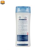 لوسیون شستشو بدن آردن آتوپیا مدل Dry Relief وزن 250 گرم | فروشگاه اینترنتی سفیرکالا