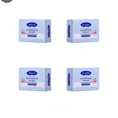 صابون بچه اردن مدل کرم دار حجم 75 گرم بسته 4 عددی | فروشگاه اینترنتی پخش کالای مرکزی