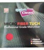 دستمال نظافت خودرو کوئیک کلین مدل micro fiber tuch | فروشگاه اینترنتی سفیرکالا | فروشگاه اینترنتی پخش کالای مرکزی