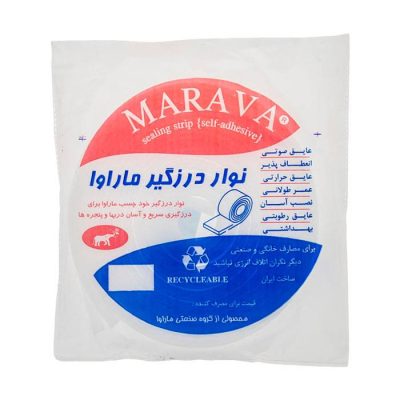 نوار درزگیر ماراوا مدل KG-022 طول 7.4 متر مجموعه 12 عددی |فروشگاه اینترنتی پخش کالای مرکزی