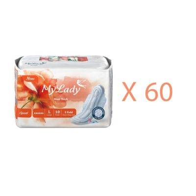 نوار بهداشتی مای لیدی مدل Maxi Sports سایز بزرگ مجموعه 60 عددی | فروشگاه اینترنتی سفیرکالا | |فروشگاه اینترنتی پخش کالای مرکزی